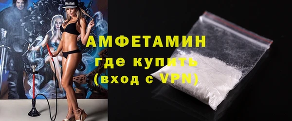 наркотики Арсеньев