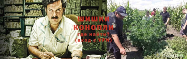 наркотики Арсеньев