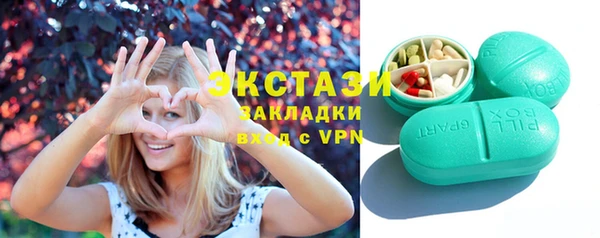 наркотики Арсеньев