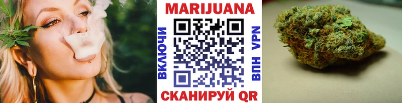 это формула  Видное  Каннабис AK-47  kraken сайт 